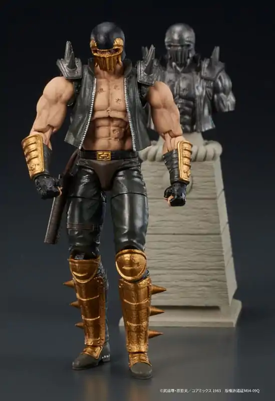 Fist of the North Star Digaction Action Figure Jagi 8 cm termékfotó