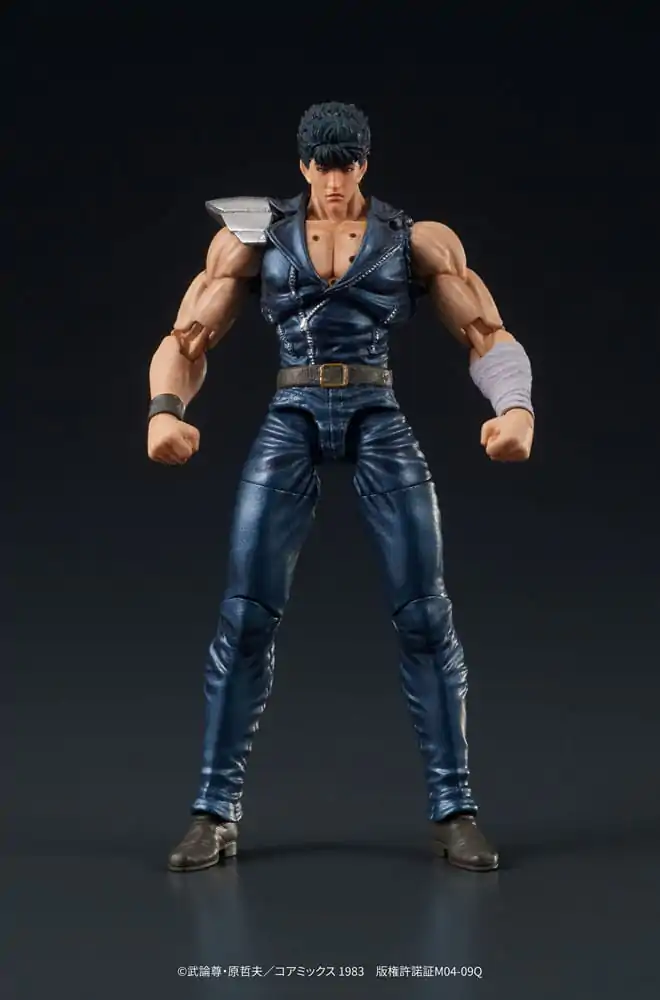 Fist of the North Star Digaction PVC soška Kenshiro 8 cm termékfotó