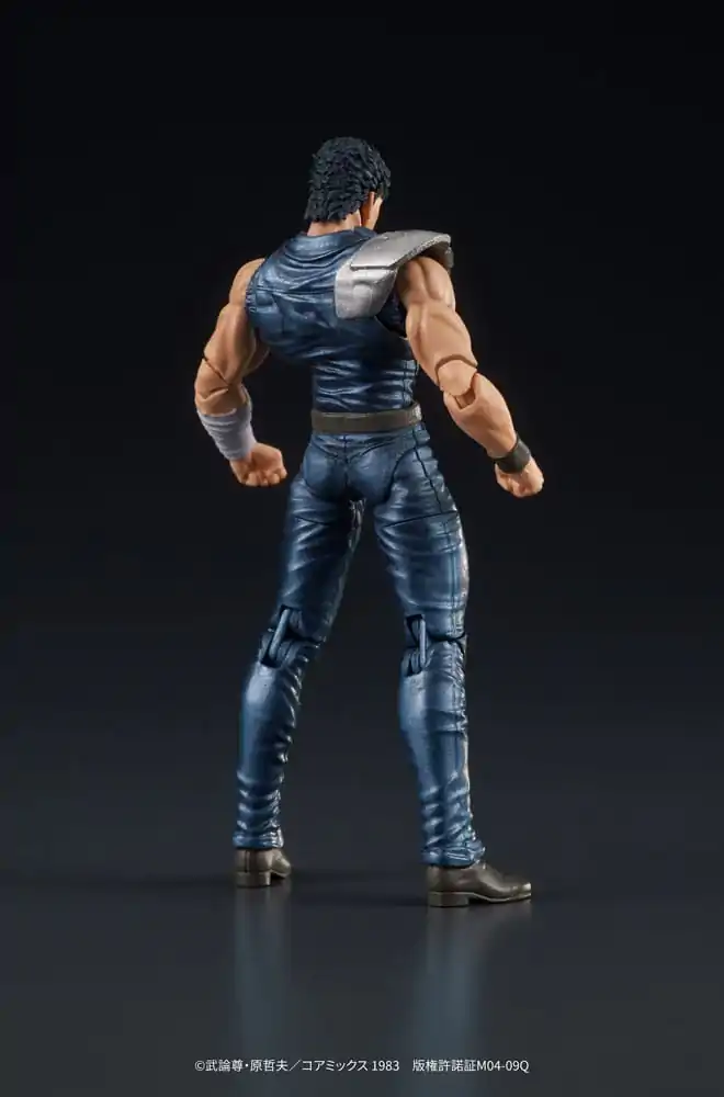 Fist of the North Star Digaction PVC soška Kenshiro 8 cm termékfotó