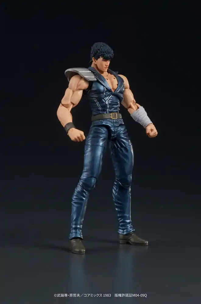 Fist of the North Star Digaction PVC soška Kenshiro 8 cm termékfotó