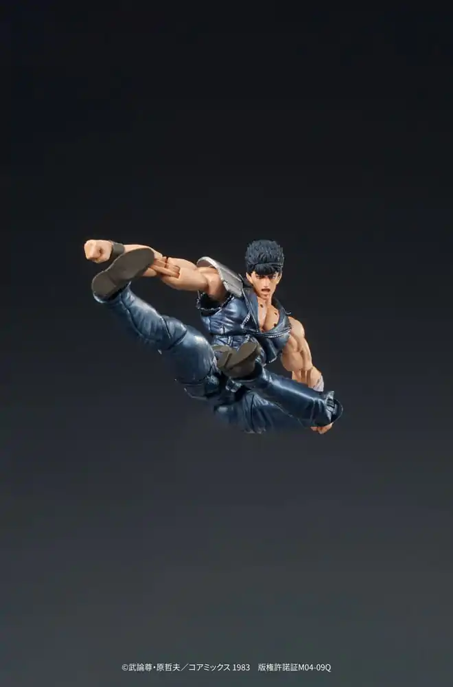 Fist of the North Star Digaction PVC soška Kenshiro 8 cm termékfotó