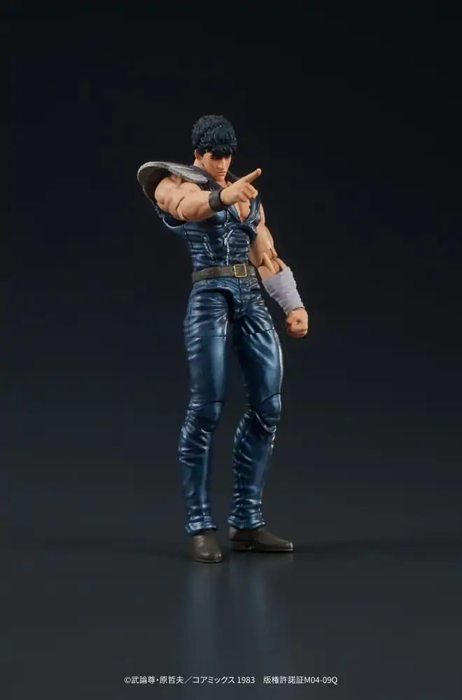 Fist of the North Star Digaction PVC soška Kenshiro 8 cm termékfotó