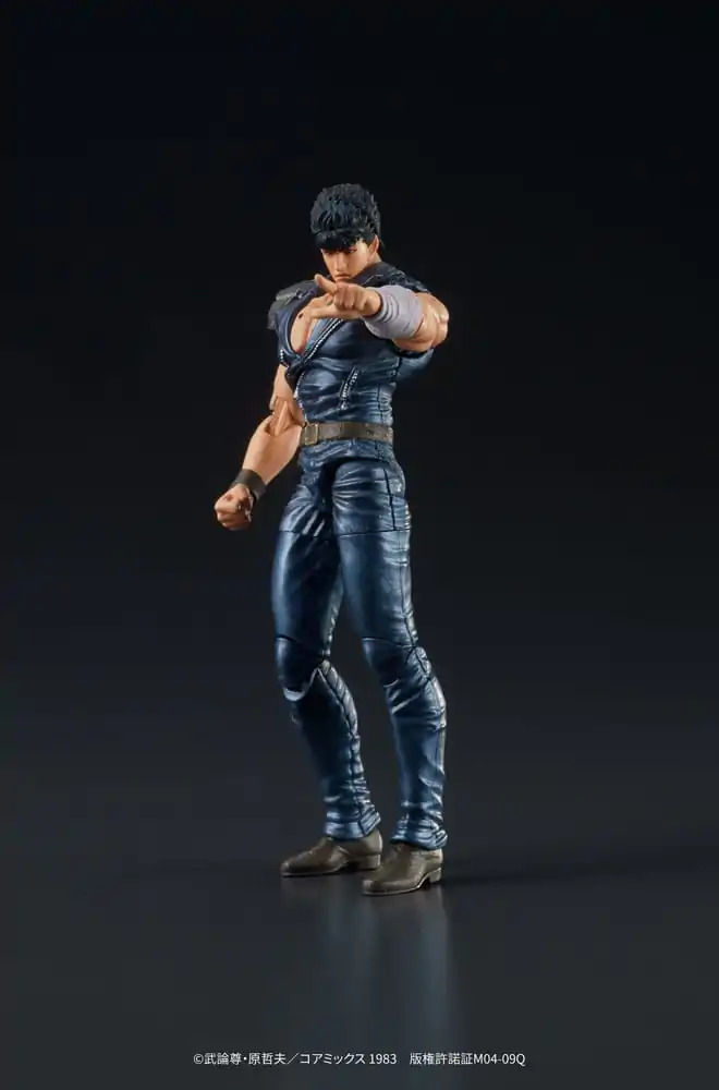 Fist of the North Star Digaction PVC soška Kenshiro 8 cm termékfotó