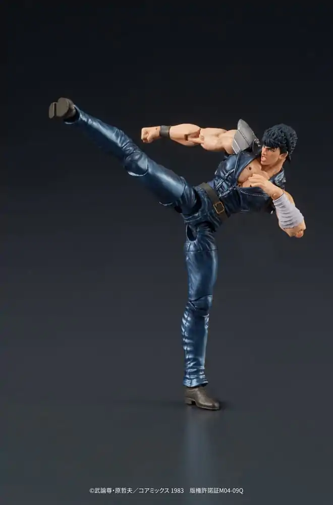 Fist of the North Star Digaction PVC soška Kenshiro 8 cm termékfotó