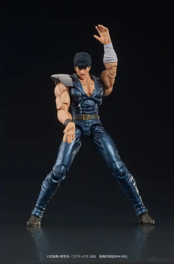 Fist of the North Star Digaction PVC soška Kenshiro 8 cm termékfotó