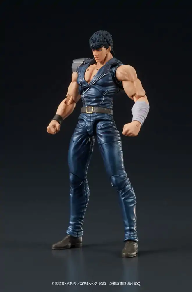 Fist of the North Star Digaction PVC soška Kenshiro 8 cm termékfotó