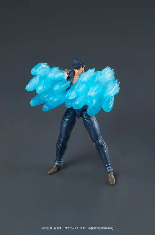 Fist of the North Star Digaction PVC soška Kenshiro 8 cm termékfotó