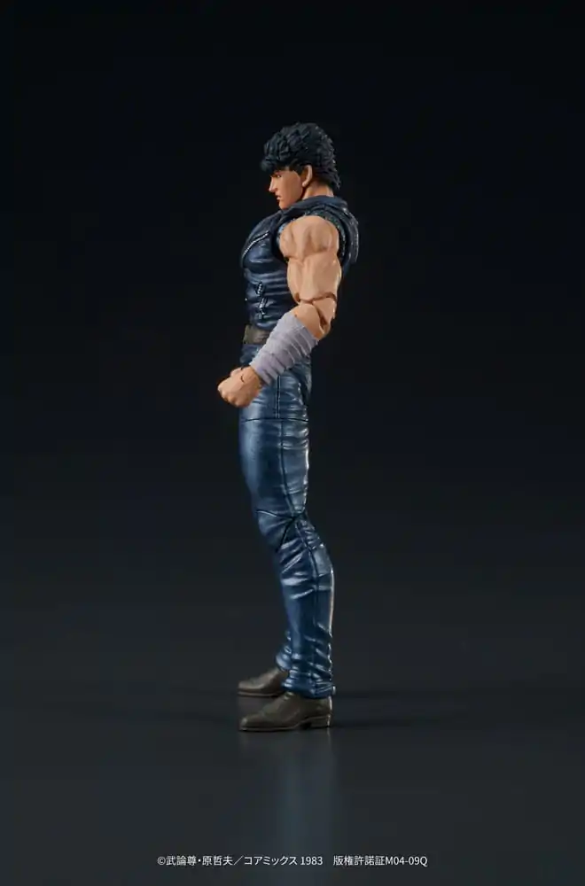 Fist of the North Star Digaction PVC soška Kenshiro 8 cm termékfotó