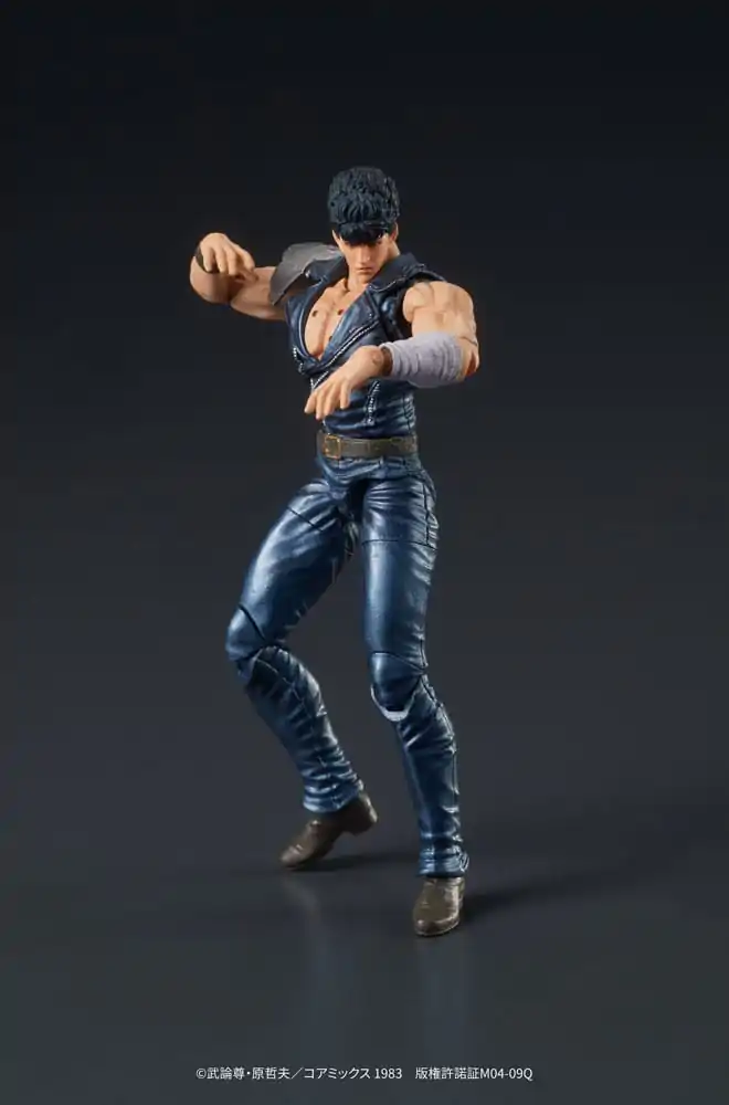 Fist of the North Star Digaction PVC soška Kenshiro 8 cm termékfotó