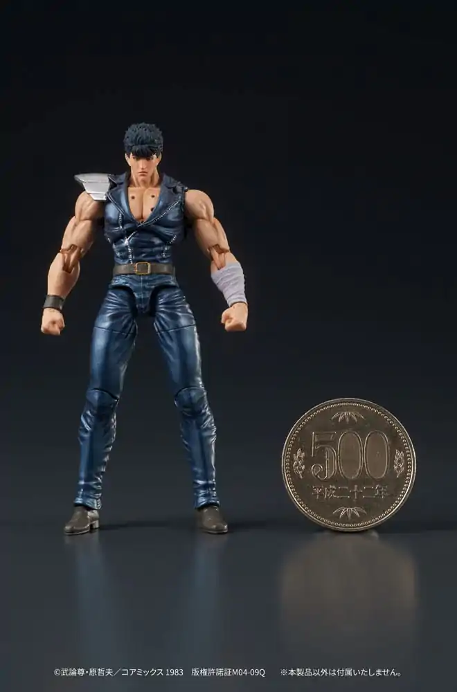 Fist of the North Star Digaction PVC soška Kenshiro 8 cm termékfotó