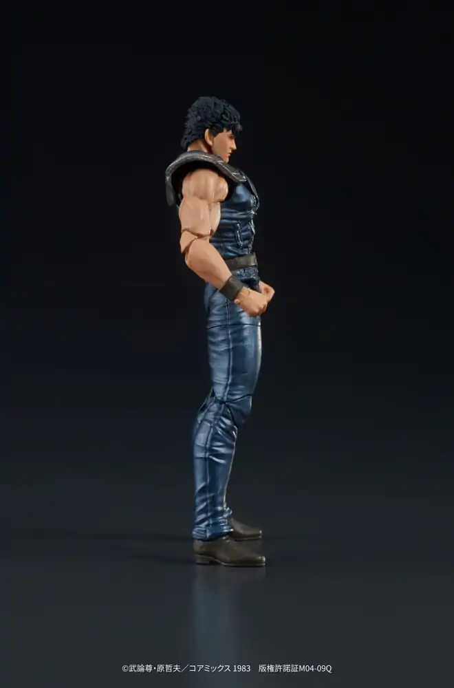 Fist of the North Star Digaction PVC soška Kenshiro 8 cm termékfotó