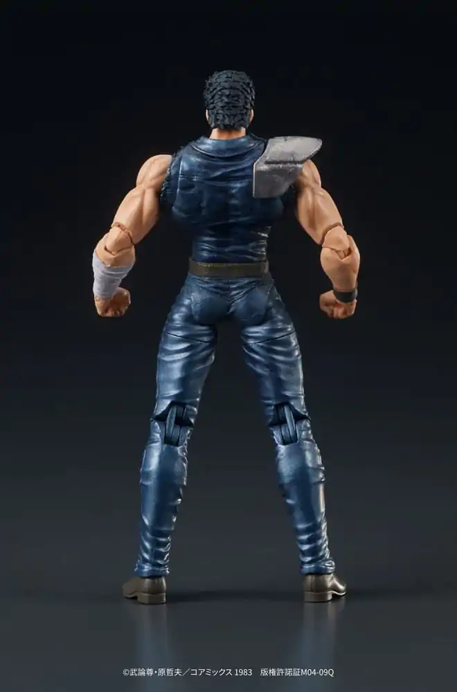 Fist of the North Star Digaction PVC soška Kenshiro 8 cm termékfotó