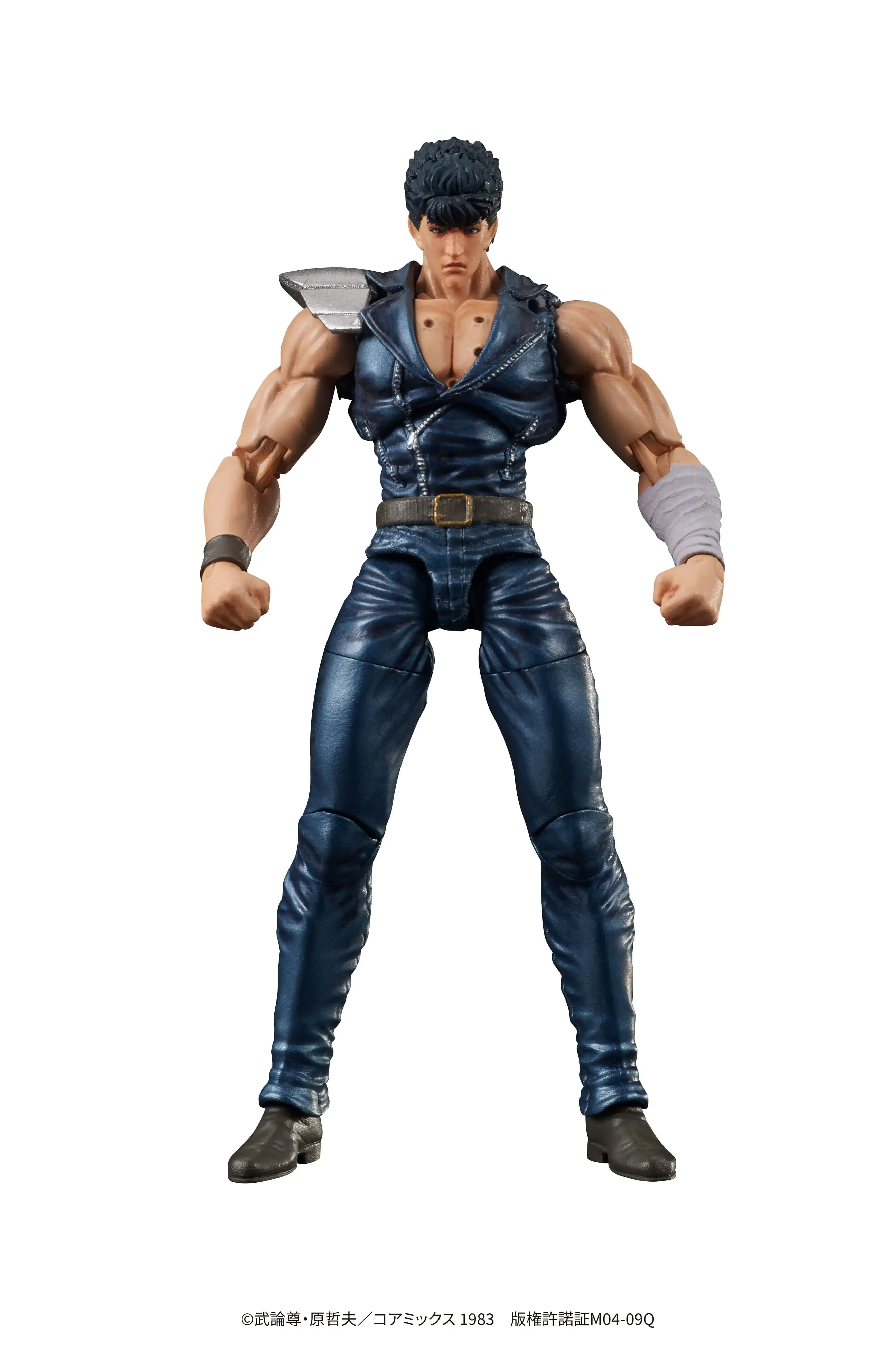 Fist of the North Star Digaction PVC soška Kenshiro 8 cm termékfotó