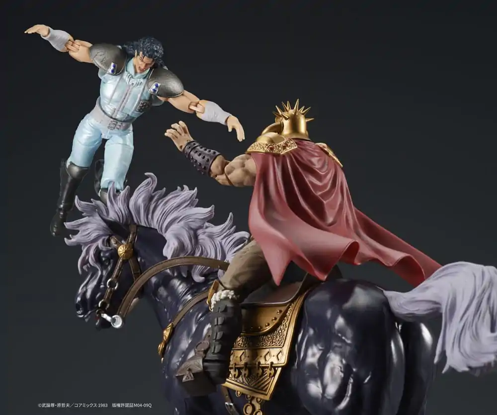 Fist of the North Star Digaction Akčné figúrky Set Raoh & Kukuoh 12 cm produktová fotografia