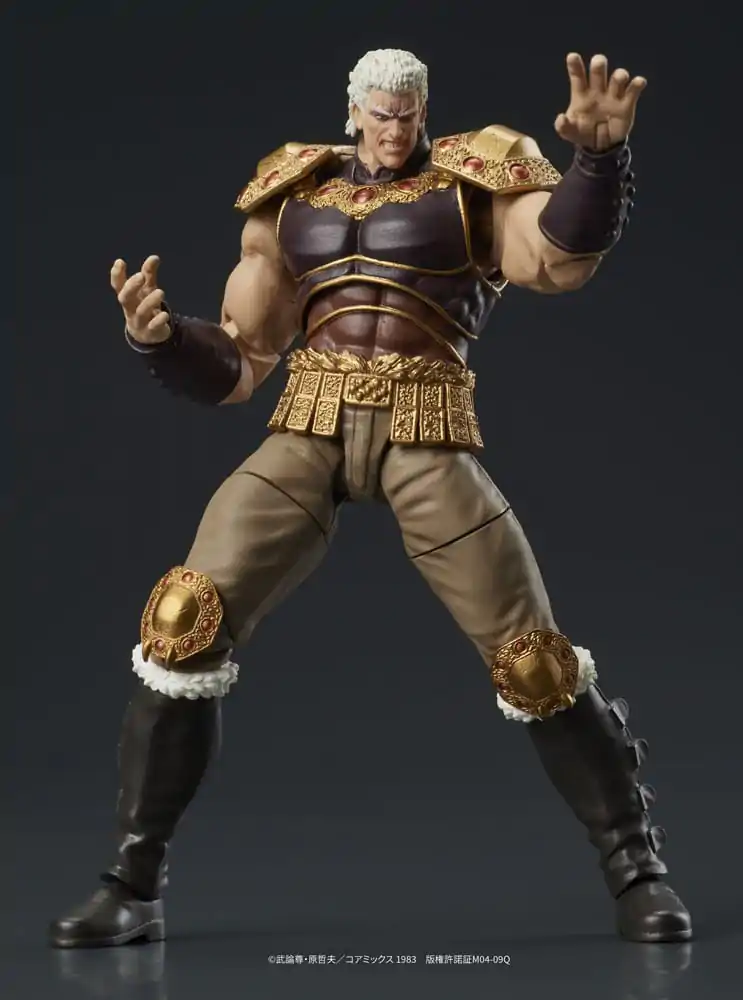 Fist of the North Star Digaction Akčné figúrky Set Raoh & Kukuoh 12 cm produktová fotografia