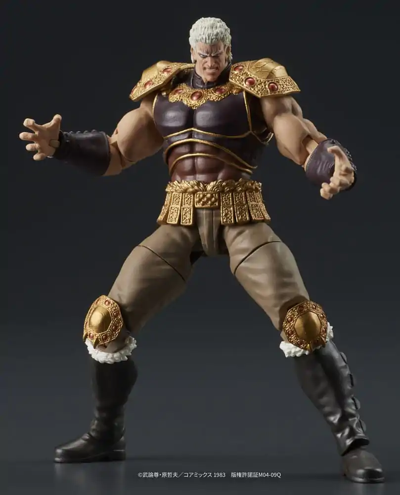 Fist of the North Star Digaction Akčné figúrky Set Raoh & Kukuoh 12 cm produktová fotografia