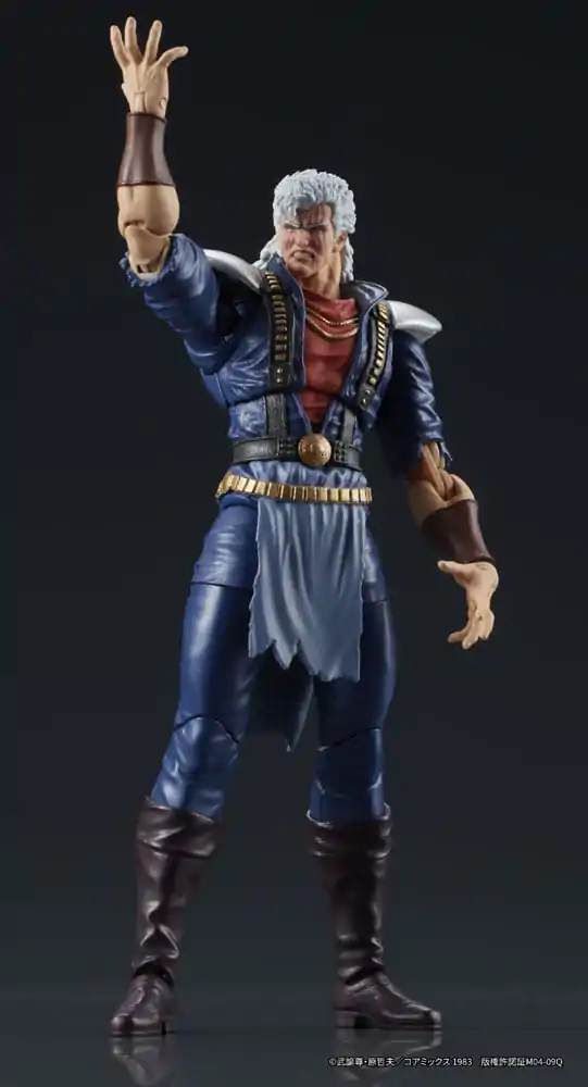 Fist of the North Star Digaction Akčná figúrka Shew 8 cm produktová fotografia