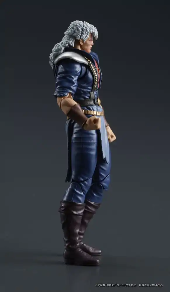 Fist of the North Star Digaction Akčná figúrka Shew 8 cm produktová fotografia