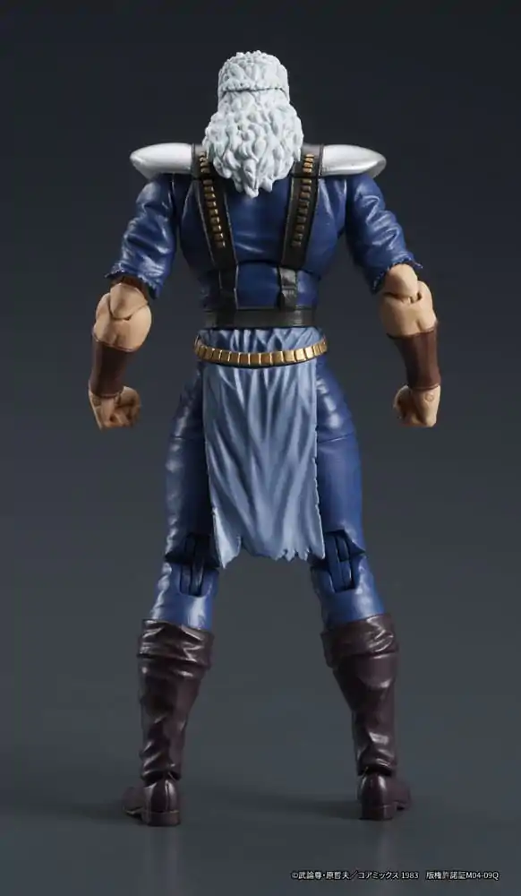 Fist of the North Star Digaction Akčná figúrka Shew 8 cm produktová fotografia