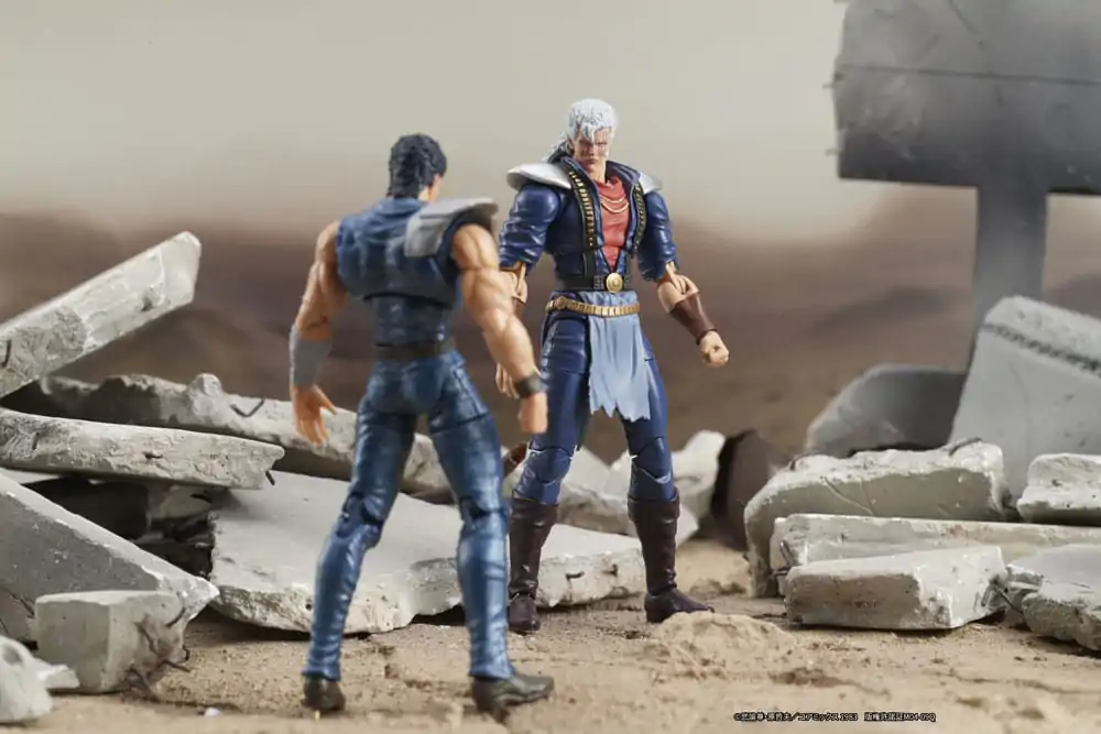 Fist of the North Star Digaction Akčná figúrka Shew 8 cm produktová fotografia