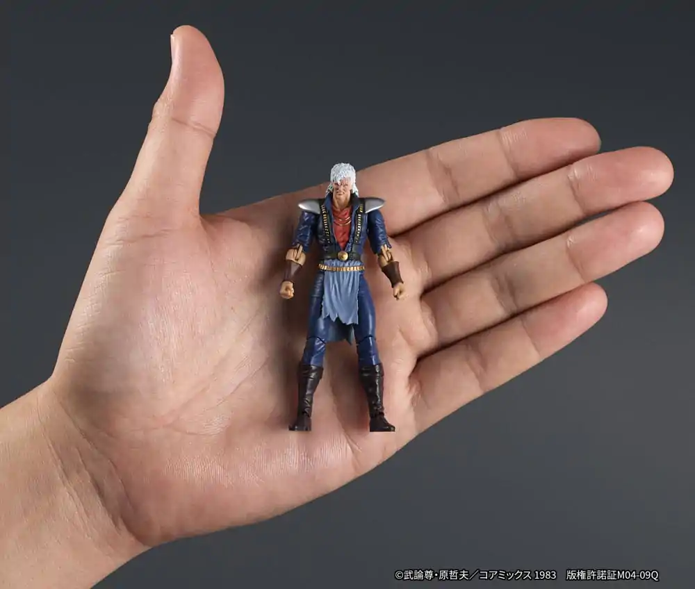 Fist of the North Star Digaction Akčná figúrka Shew 8 cm produktová fotografia