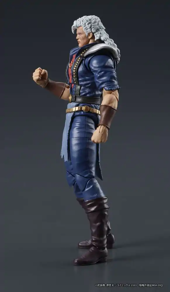 Fist of the North Star Digaction Akčná figúrka Shew 8 cm produktová fotografia