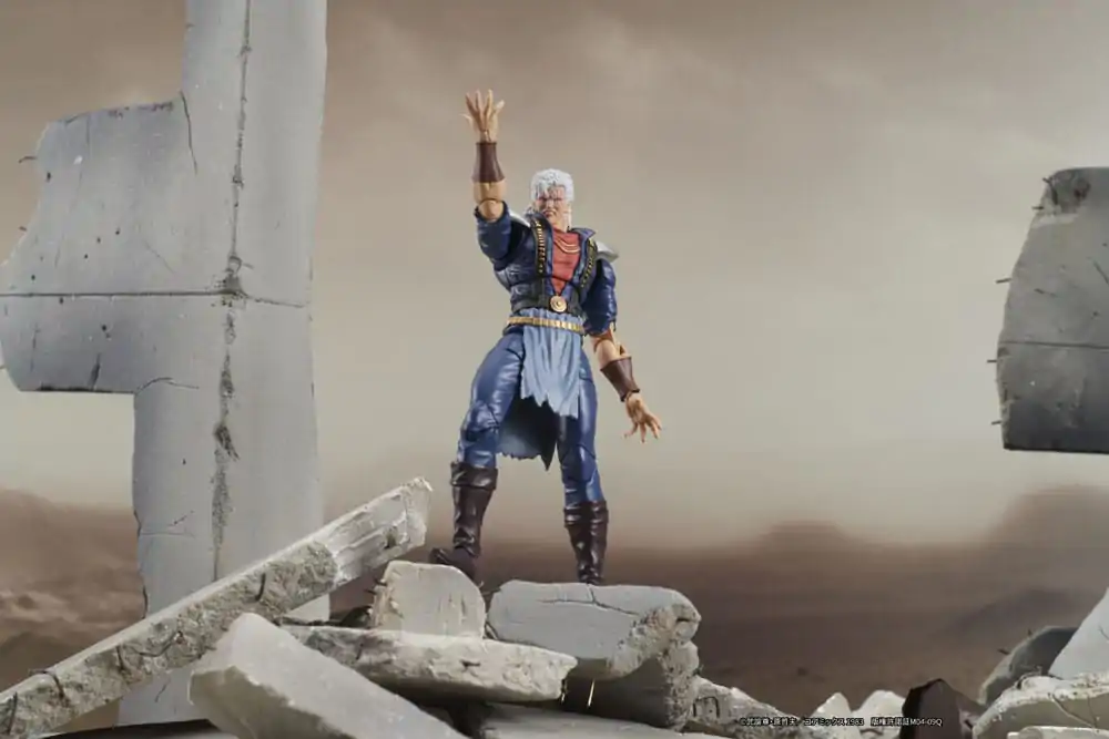 Fist of the North Star Digaction Akčná figúrka Shew 8 cm produktová fotografia