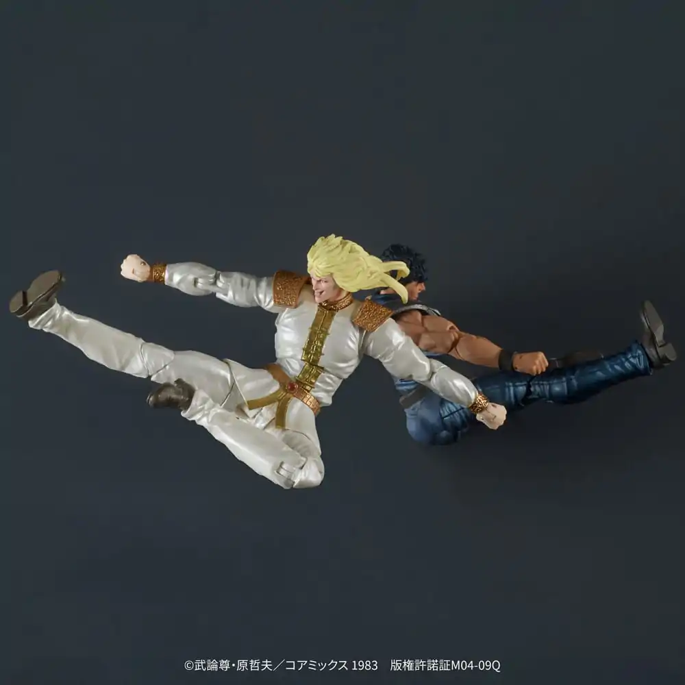 Fist of the North Star Digaction PVC figúrka Shin & Heart 11 cm termékfotó