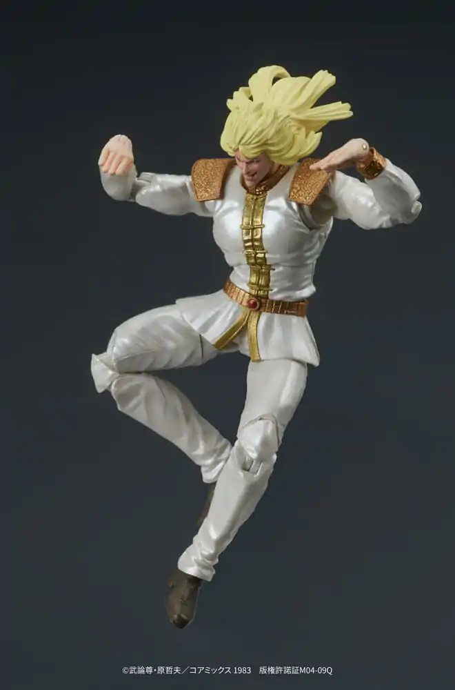 Fist of the North Star Digaction PVC figúrka Shin & Heart 11 cm termékfotó