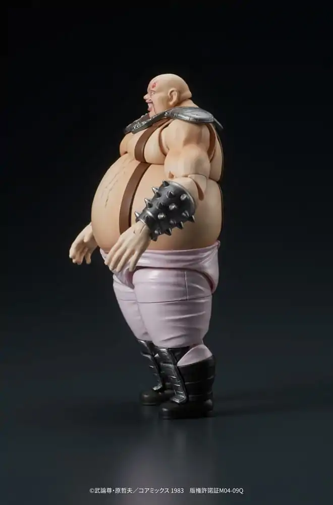 Fist of the North Star Digaction PVC figúrka Shin & Heart 11 cm termékfotó