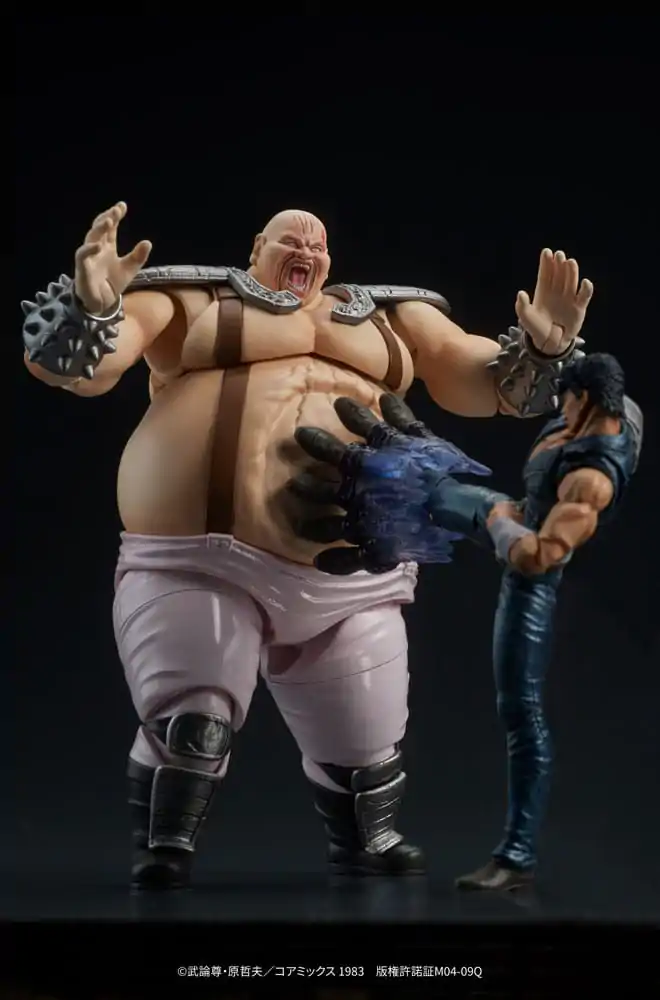 Fist of the North Star Digaction PVC figúrka Shin & Heart 11 cm termékfotó