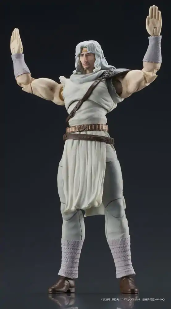 Fist of the North Star Digaction Akčná figúrka Toki 8 cm termékfotó