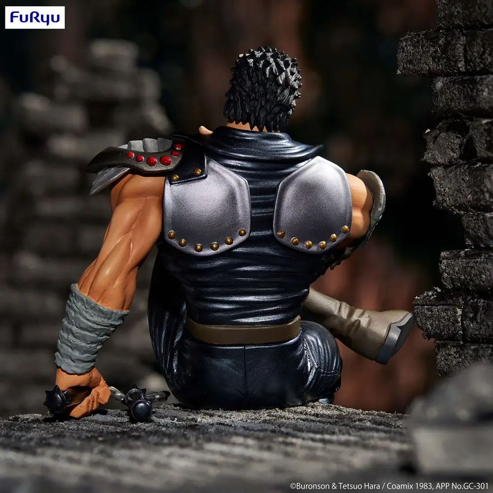 Fist of the North Star Noodle Stopper PVC Socha Kenshiro 14 cm produktová fotografia