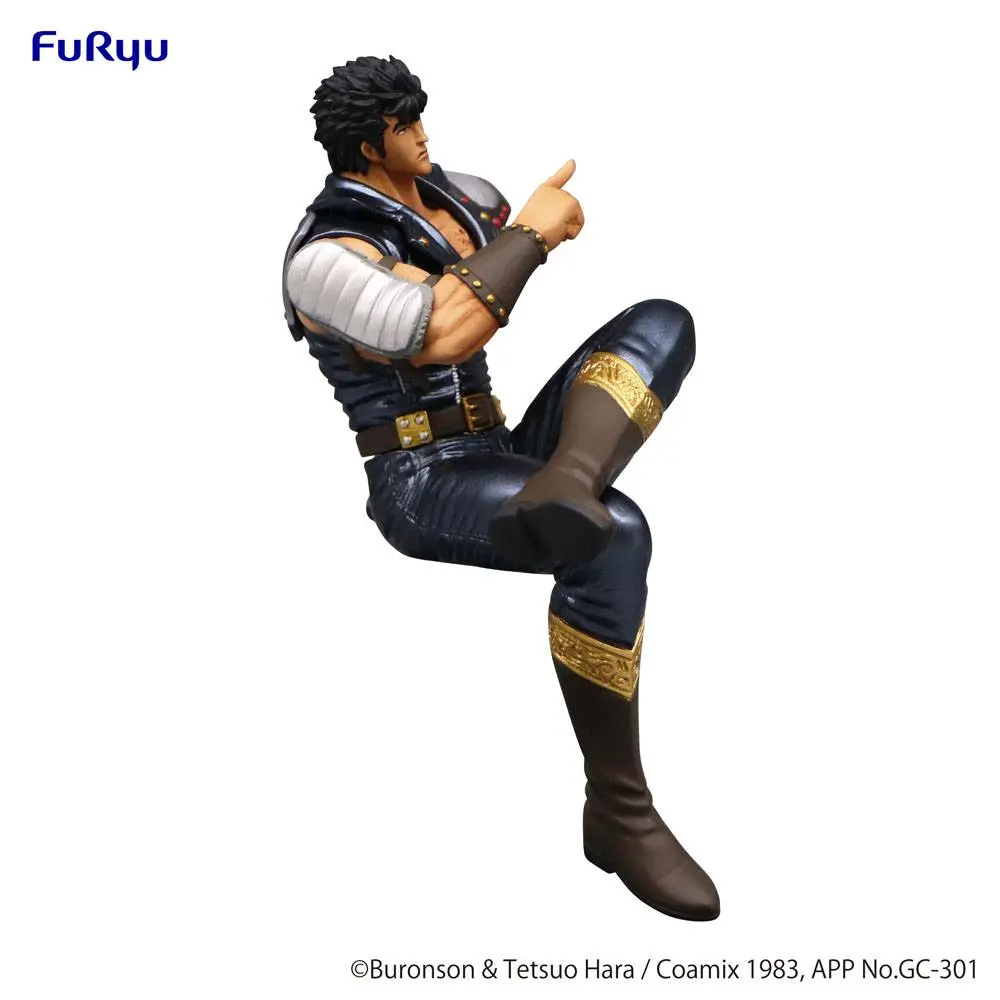 Fist of the North Star Noodle Stopper PVC Socha Kenshiro 14 cm produktová fotografia