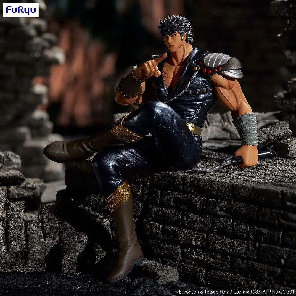 Fist of the North Star Noodle Stopper PVC Socha Kenshiro 14 cm produktová fotografia