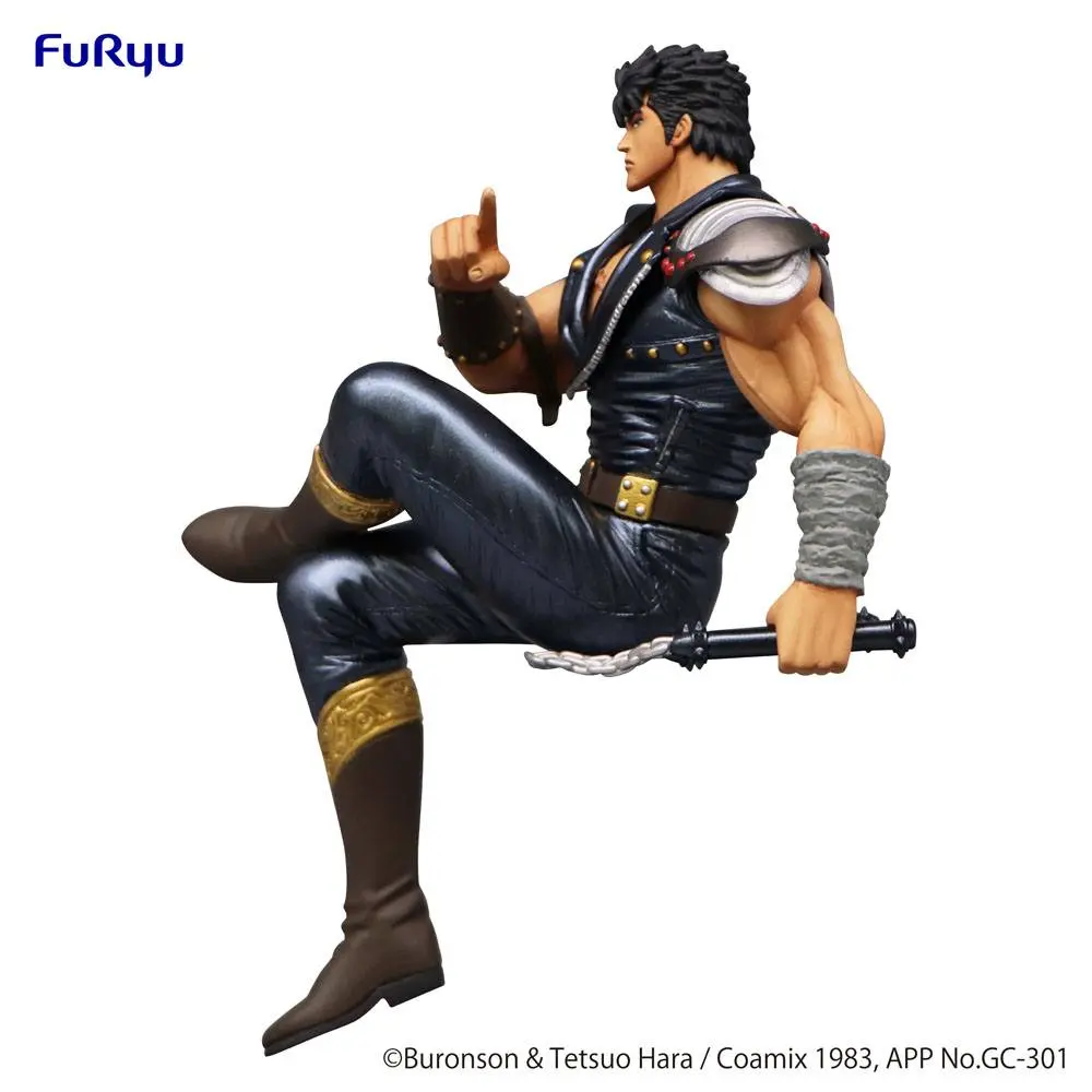 Fist of the North Star Noodle Stopper PVC Socha Kenshiro 14 cm produktová fotografia