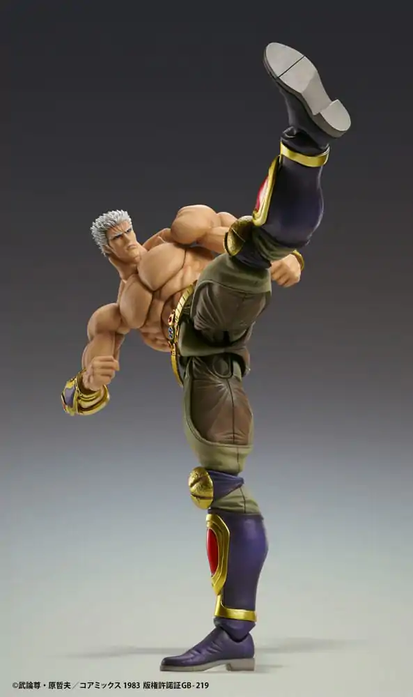 Fist of the North Star akčná figúrka Raoh Muso Tensei verzia 21 cm termékfotó