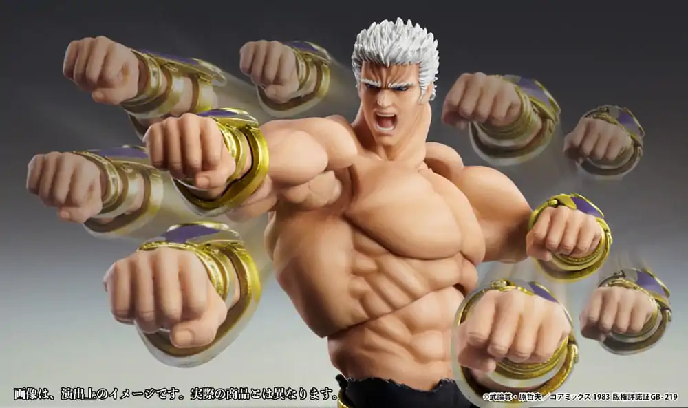 Fist of the North Star akčná figúrka Raoh Muso Tensei verzia 21 cm termékfotó