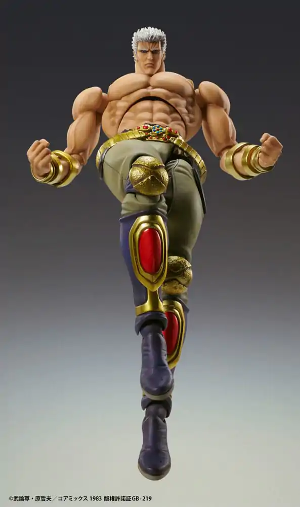 Fist of the North Star akčná figúrka Raoh Muso Tensei verzia 21 cm termékfotó