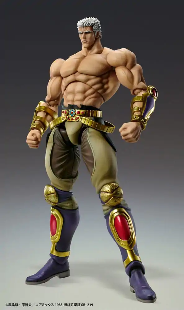 Fist of the North Star akčná figúrka Raoh Muso Tensei verzia 21 cm termékfotó