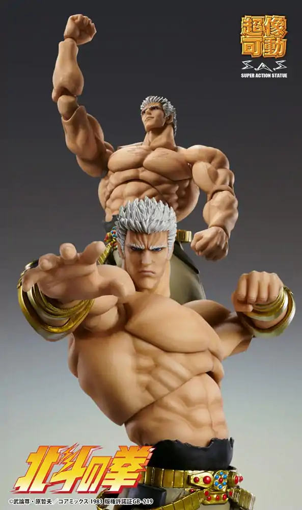 Fist of the North Star akčná figúrka Raoh Muso Tensei verzia 21 cm termékfotó