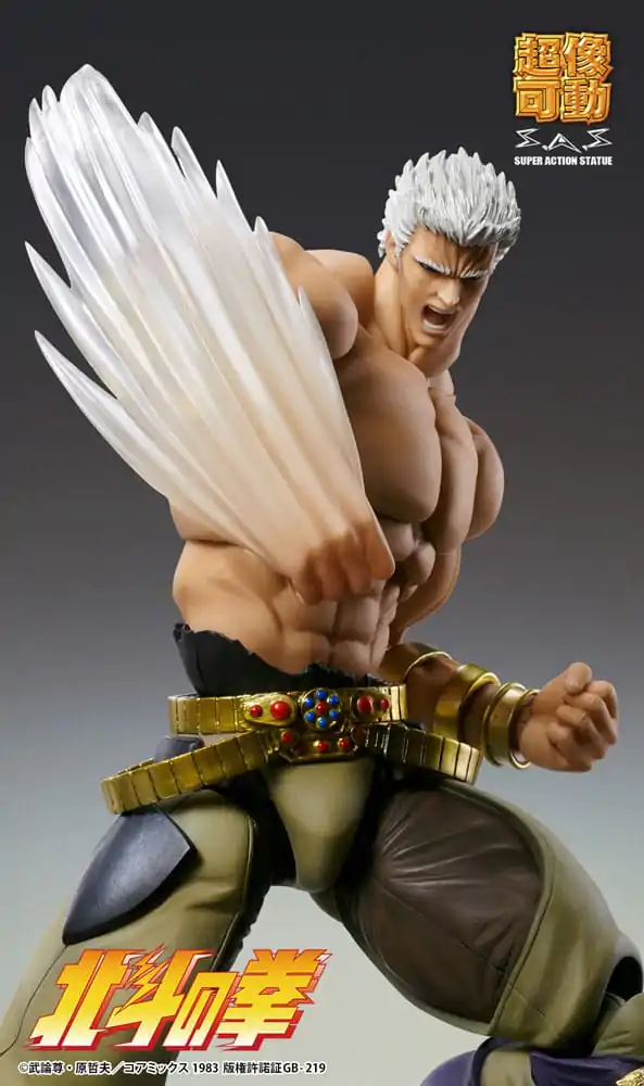 Fist of the North Star akčná figúrka Raoh Muso Tensei verzia 21 cm termékfotó