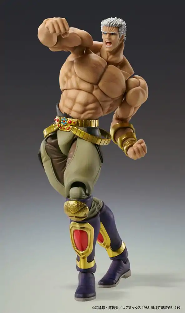 Fist of the North Star akčná figúrka Raoh Muso Tensei verzia 21 cm termékfotó