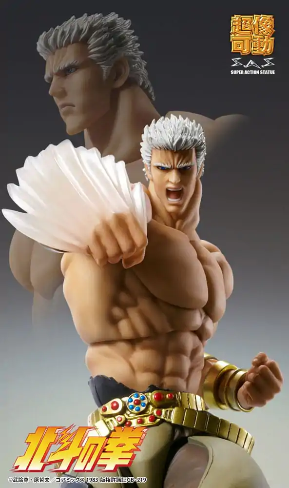 Fist of the North Star akčná figúrka Raoh Muso Tensei verzia 21 cm termékfotó