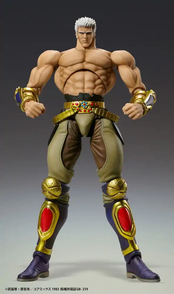 Fist of the North Star akčná figúrka Raoh Muso Tensei verzia 21 cm termékfotó