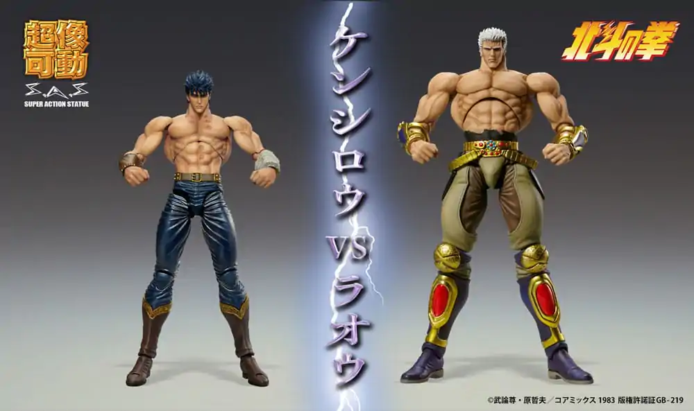 Fist of the North Star akčná figúrka Raoh Muso Tensei verzia 21 cm termékfotó