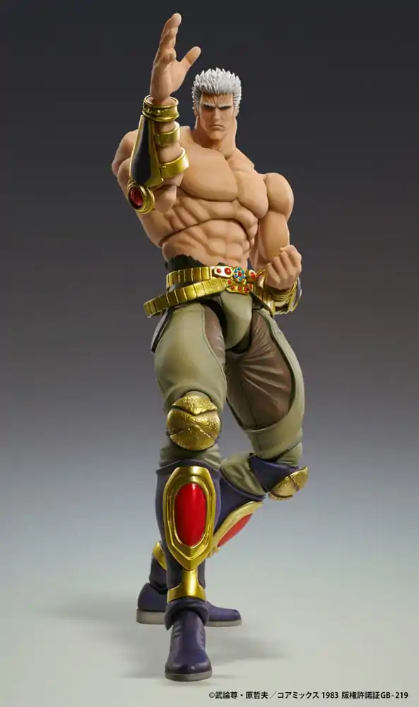 Fist of the North Star akčná figúrka Raoh Muso Tensei verzia 21 cm termékfotó