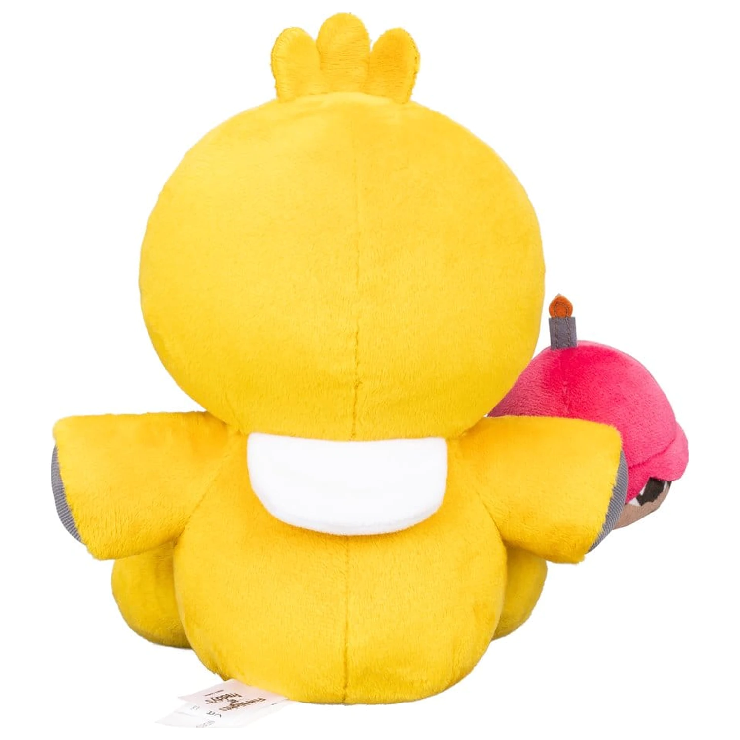 Five Nights at Freddy's Core Plyšová Nightmare Chica (FNAF 4) 20 cm produktová fotografia