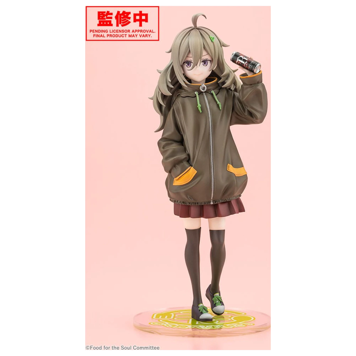 Food for the Soul PVC Socha 1/7 Tsutsuji Higa 23 cm produktová fotografia