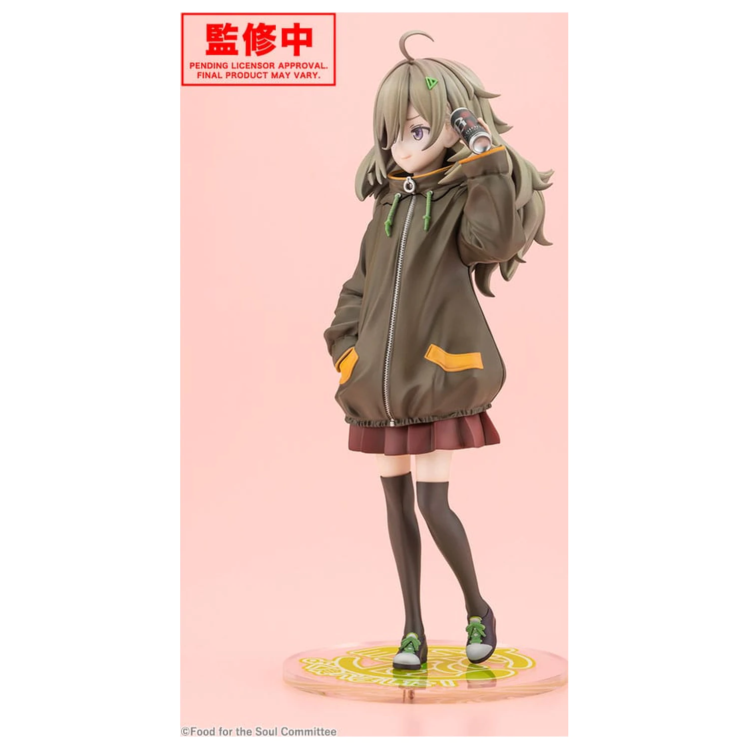 Food for the Soul PVC Socha 1/7 Tsutsuji Higa 23 cm produktová fotografia